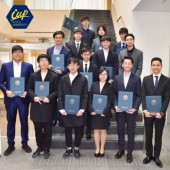 Chương trình iUP của Đại học Kyoto trở thành học bổng MEXT